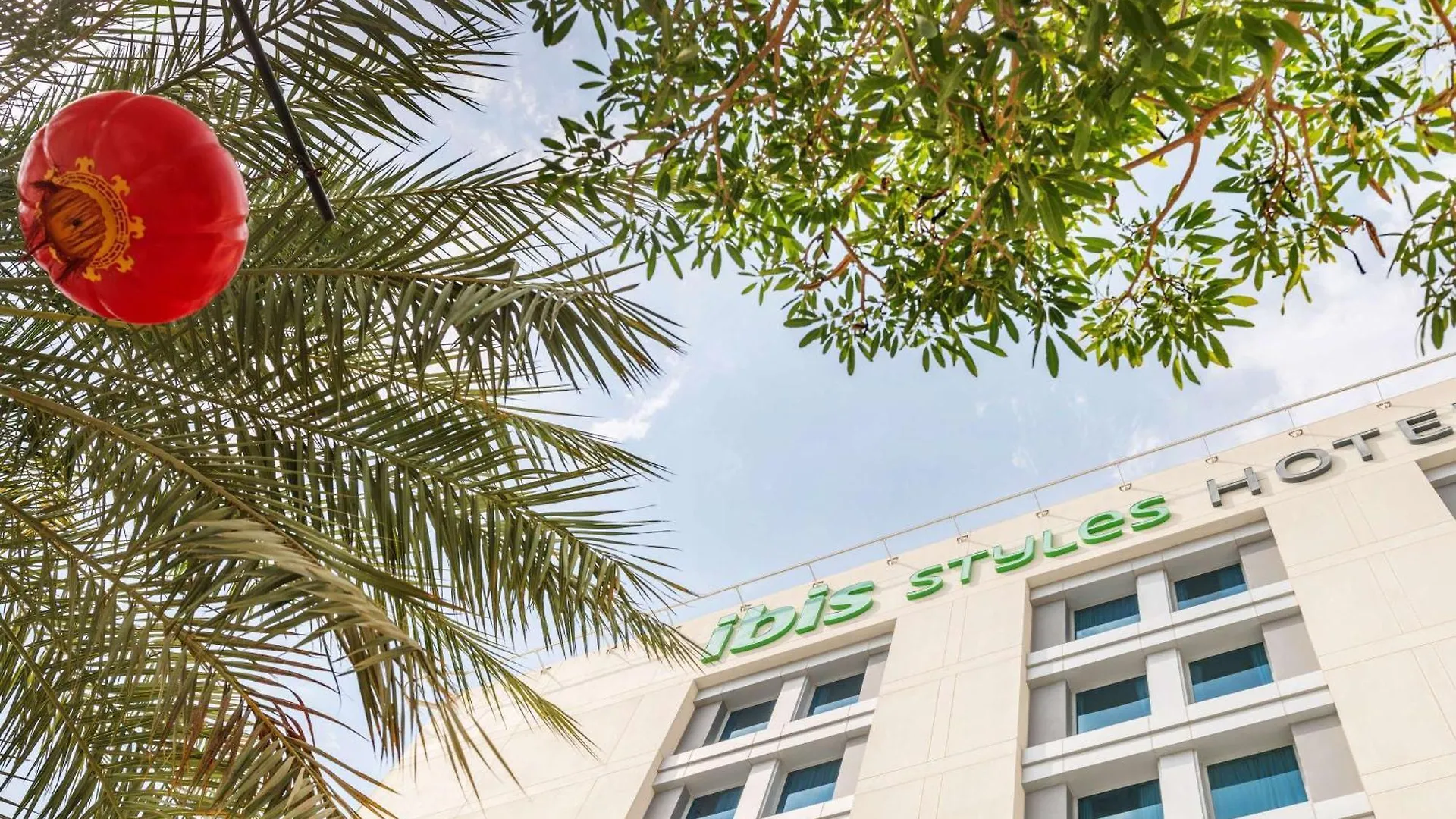 Hotel Ibis Styles Dragon Mart Dubaï