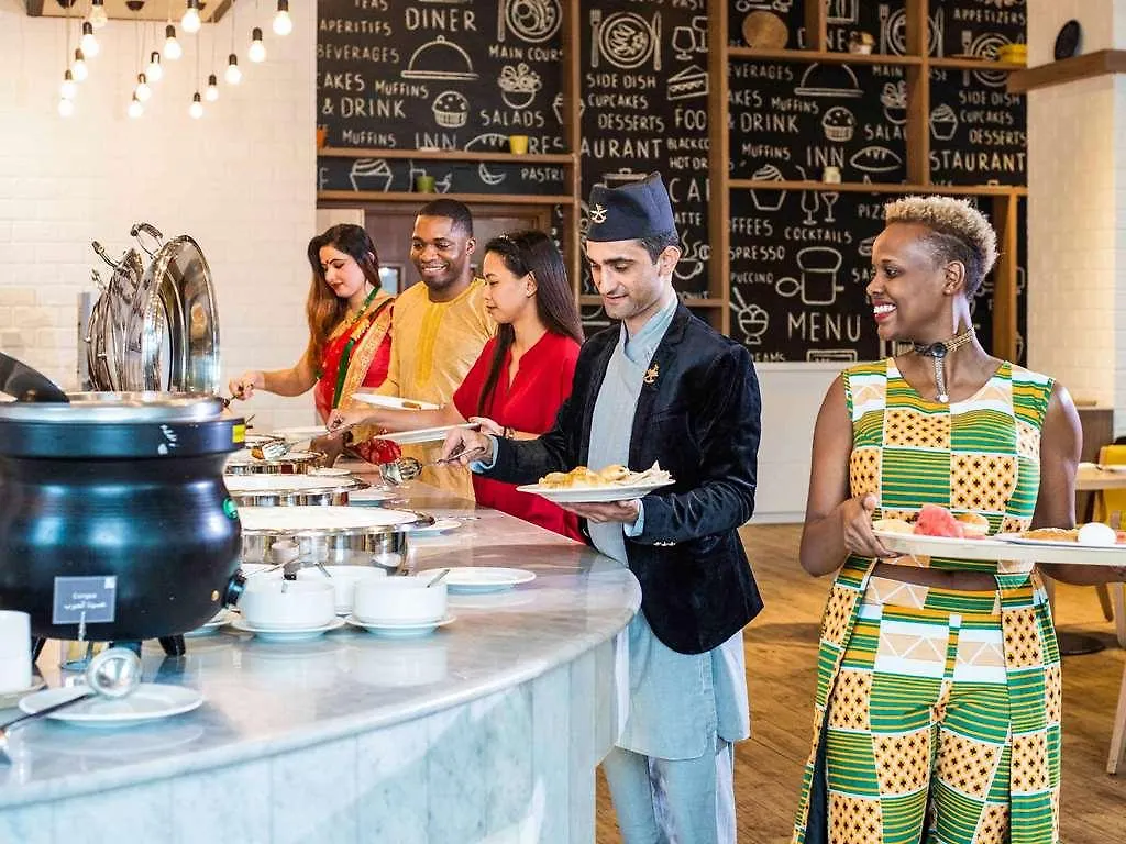 Hotel Ibis Styles Dragon Mart Dubaï