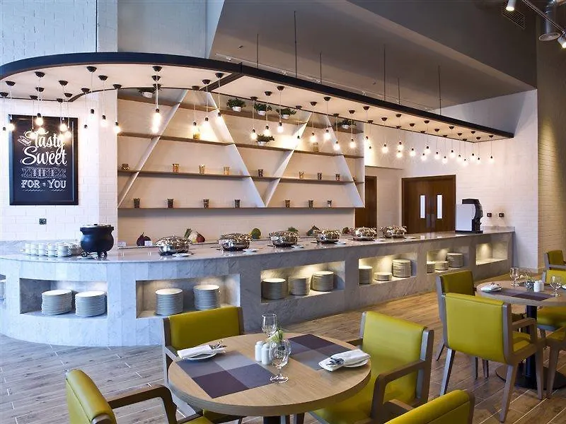 Hotel Ibis Styles Dragon Mart Dubaï 3*,