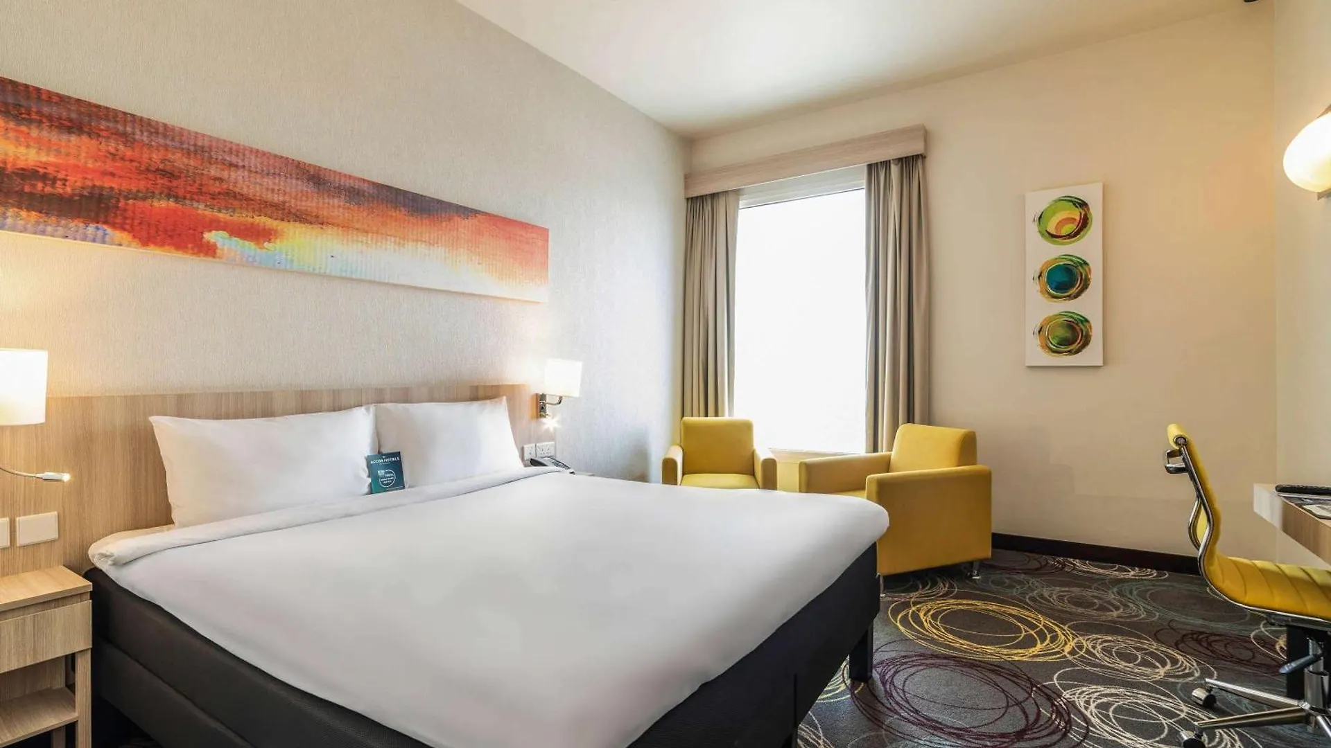 Ibis Styles Dragon Mart Dubai Hotel 3*,