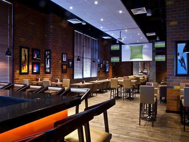 ***  Ibis Styles Dragon Mart Dubai Hotel Verenigde Arabische Emiraten